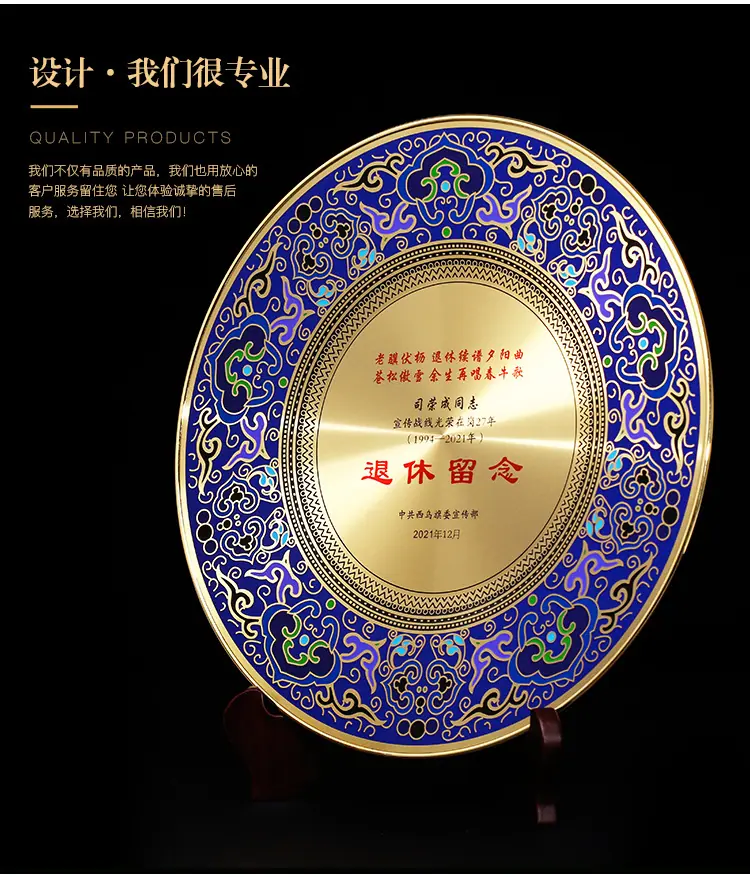 详情页版本2-1_13.jpg