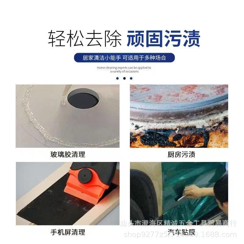 微信图片_20230210122820