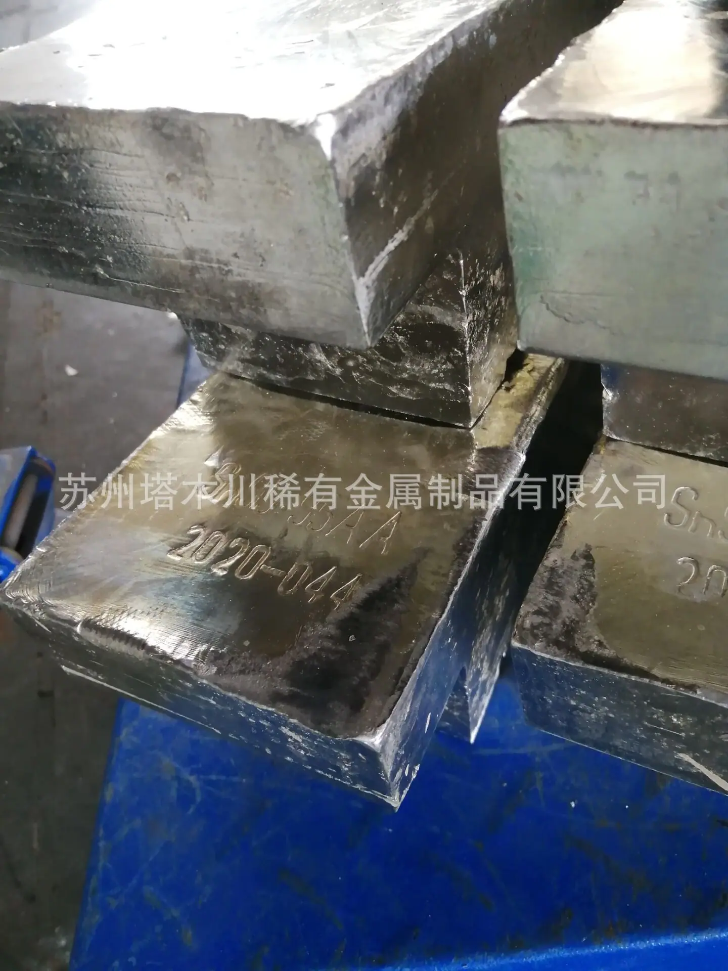 锡锭 (12).jpg