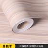 Pegatinas Autoadhesivas de Madera Impermeables y a Prueba de Humedad Renovación de Muebles Armario Escritorio Puerta de Madera Papel Tapiz Decorativo Pegatinas de Cocina a Prueba de Aceite