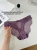 Roupa Íntima Feminina Fina de Verão, Calcinha Feminina de Renda Estilo Pura Luxúria Cintura Baixa, Forro Respirável, Sexy Novo Estilo 2026
