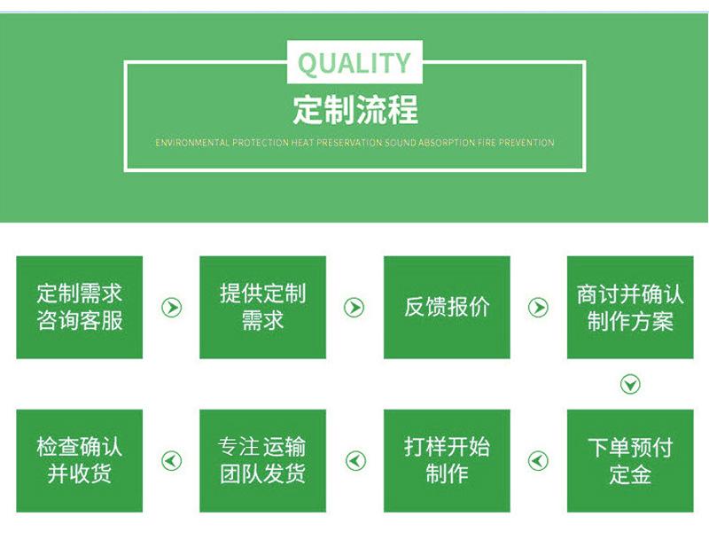 16753109630_1351670557-恢复的_07.