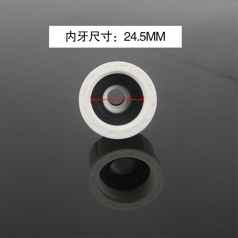 63内6