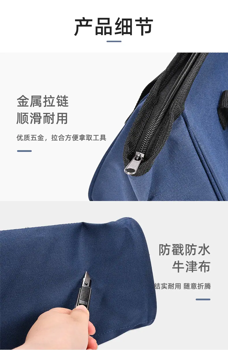 详情_07.jpg