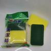 Esponja de Paño para Fregar Lavar Toalla Cepillo Paño para Tazón Absorbente Limpieza Duradero Diario Cepillo Olla Artefacto Bloque de Esponja de Cocina