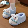 Pantuflas de Algodón Sanrio Otoño e Invierno para Mujer, Cálidas y de Terciopelo, Kuromi Familia Hogar Zapatos de Algodón Gruesos para Niños