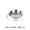 Plato para Pepinillos de Doble Capa de Acero Inoxidable, Plato para Condimentos, Bol Pequeño Engrosado para Cocinar, Plato para Platos Fríos, Plato para Huesos Doméstico, Plato para Salsas para Dipear 304