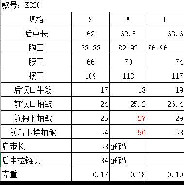 QQ图片20210521133904.png