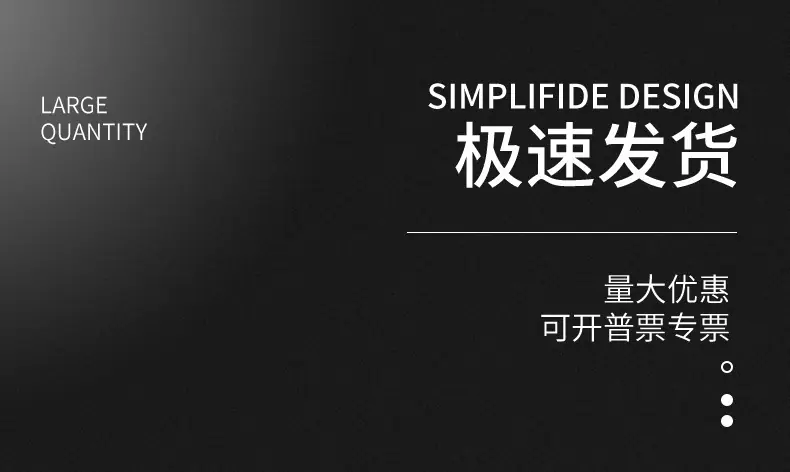 详情页2