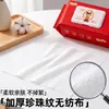 Ah toalla pequeña cual toallitas húmedas para articulaciones desechables toallitas húmedas para bebé patrón de perla 80 unidades bolsa grande limpieza de manos y boca de bebé