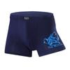 Ropa interior de modal para hombre 2024 de cintura media con soporte para levantar los brazos, transpirable y cómoda, boxer de fibra de bambú para hombre