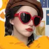 Óculos de Sol Modernos e Fashion em Formato de Coração para Mulheres, Semelhantes aos do Xiaohongshu e Tiktok