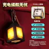Modelo Periférico Mc Minecraft Transfronterizo, Llavero de Linterna Mini con Característica Luminosa, Colgante para Mochila y Bolso Escolar