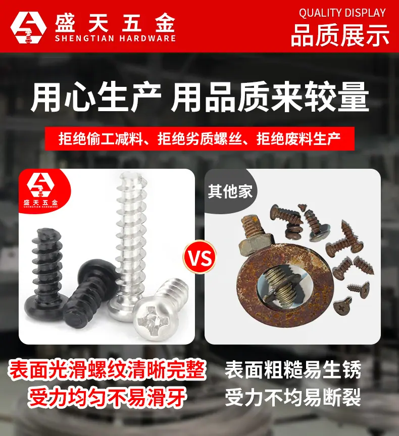 详情页_10.jpg