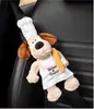 Ornamentos de Cachorro de Pelúcia para Carro Alça de Cinto de Segurança para Carro Almofada de Ombro Boneco de Piloto Boneca de Presente Boneca Atacado Moda