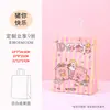 Bolsa de tela Feliz Cumpleaños, bolsa de regalo para tienda de ropa, bolsa de papel kraft, bolsa de regalo de dibujos animados, bolsa de regalo de alta gama, personalizable