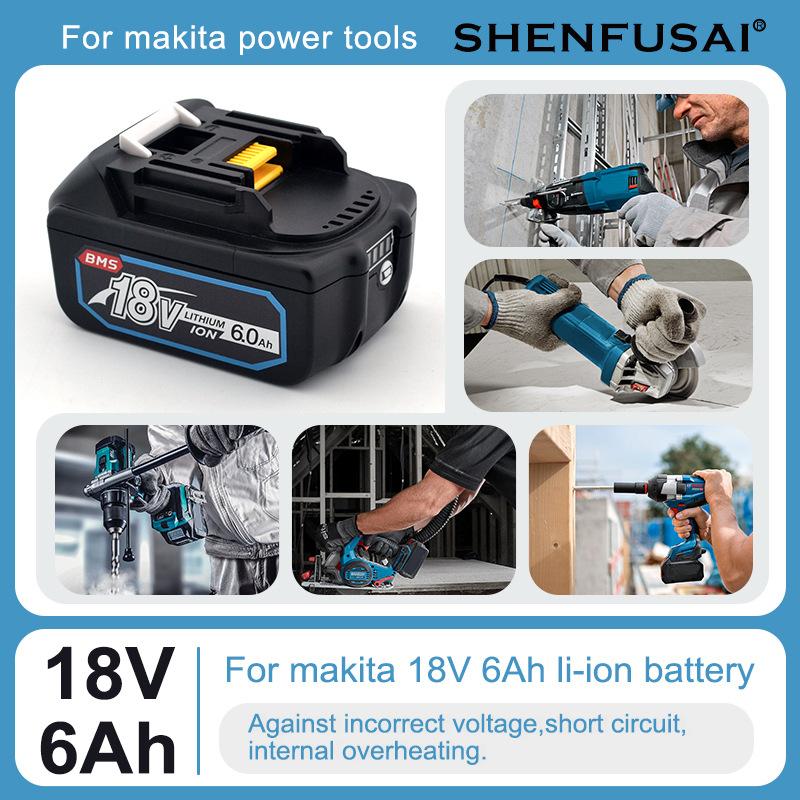 Makita-18V-6Ah牧田-6