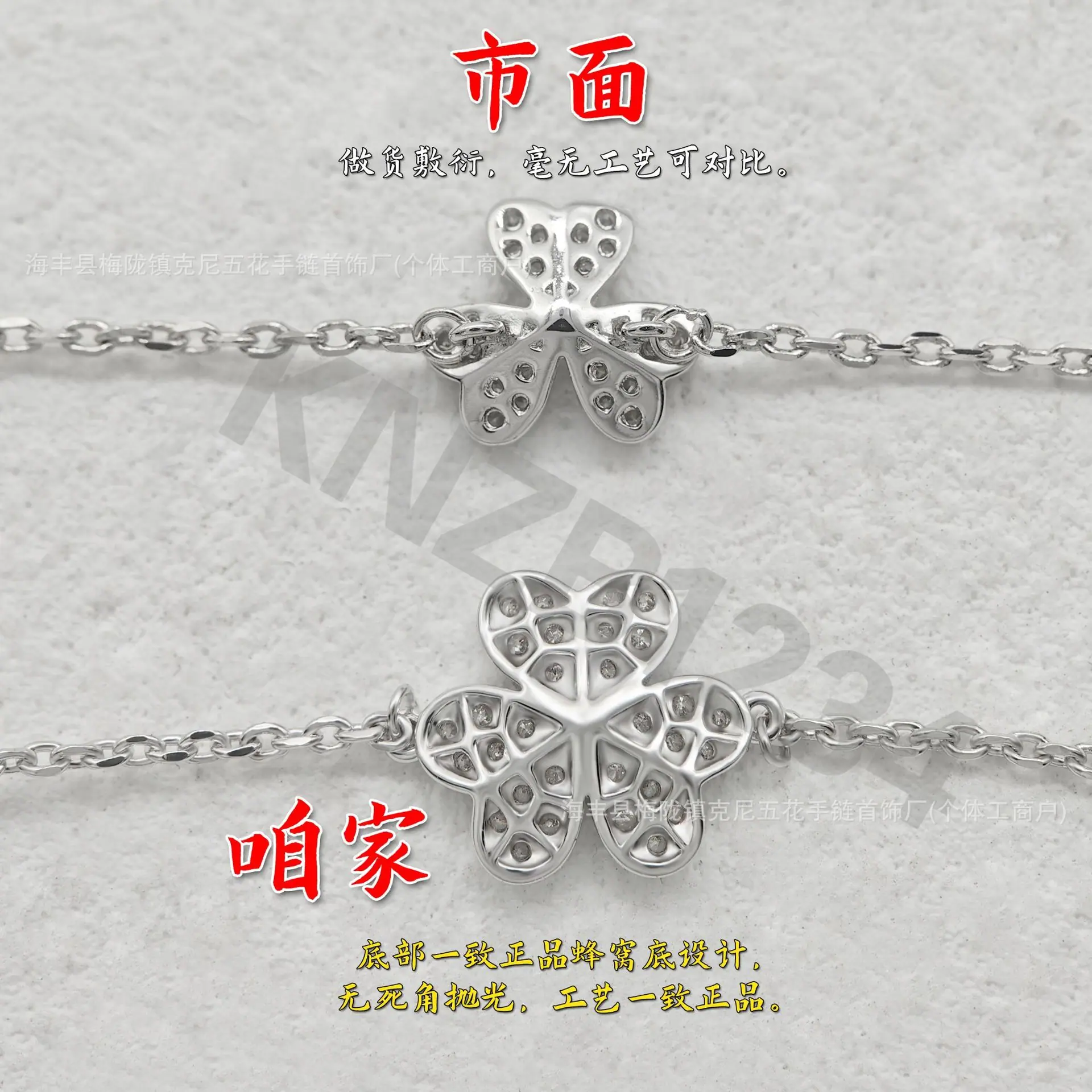 微信图片_20240503015433