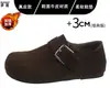 Versión de piel de vaca suela súper suave no cansa los pies zapatos cómodos zapatos de mujer con terciopelo completamente cerrados zapatos Birkenstock mocasines sin cordones zapatos de algodón