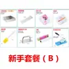Juego Completo de Herramientas para Hacer Pastel Eejiao para el Hogar Hecho a Mano Olla Especial Antiadherente para Cocinar Pastel Eejiao Moldes Platos Platos para Dar Forma y Cortar