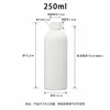Em estoque pe branco bloqueador de luz frasco dispensador 50ml frasco reagente de boca estreita frasco de coleta de amostras de laboratório frasco de embalagem de líquidos