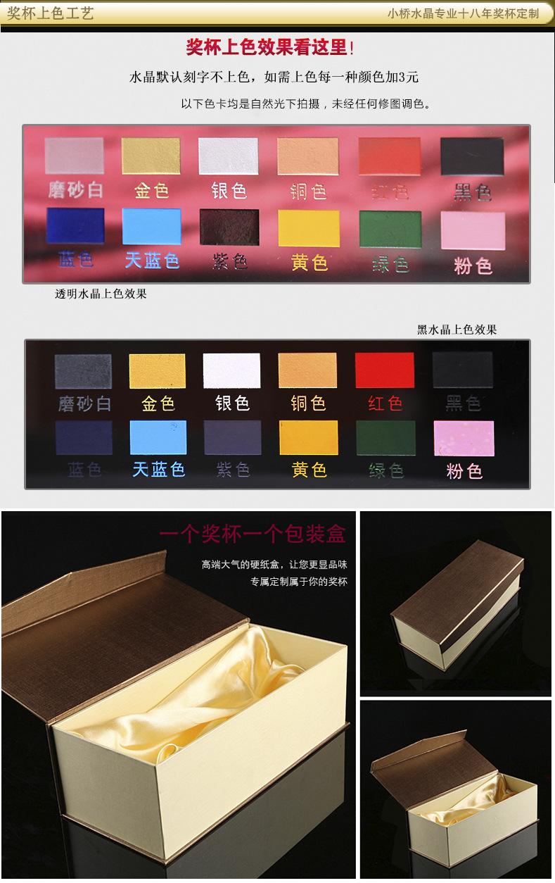 祥情页10.jpg