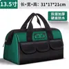 Bolsa de Herramientas Marca Bosque Verde Bolsa para Electricista de Lona Bolsa Grande Multifuncional Engrosada para Carpintería Almacenamiento Reparación Colgar