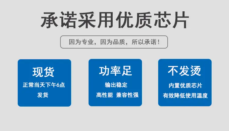 详情_04.gif