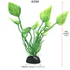 Suprimentos para Aquário, Paisagismo para Aquário, Plantas Aquáticas Simuladas, Plantas de Plástico, Algas Marinhas, Ornamentos para Micro-Paisagem, Fabricante de Origem, Peixes Ornamentais
