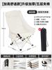 Cadeira dobrável ao ar livre Portátil Camping Piquenique Cadeira dobrável Mesa ao ar livre e cadeira terno Moon Chair Small Mazar Atacado