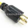 Cable de enchufe de autobloqueo Enchufe de escoba americano Cable de alimentación de tres hilos de alta potencia Enchufe de alimentación americano Enchufe de regleta estándar americano