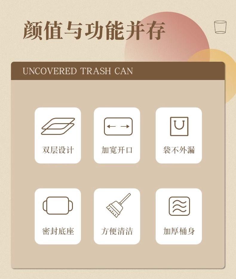 微信图片_20240416141847