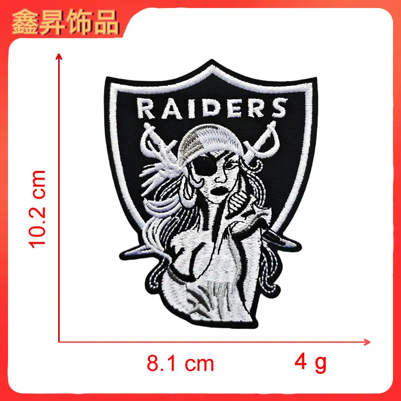 黑灰色盾牌女孩.fw.png