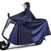 Impermeable para Patinete Eléctrico 2025 Nuevo Modelo Poncho de Lluvia para Montar a Prueba de Tormentas para Adultos Conductor Único Unisex