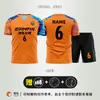 Traje de uniforme de fútbol para hombre estampado para adultos y niños uniforme de equipo de competición y entrenamiento de verano deportivo de manga corta transpirable uniforme de fútbol para mujer