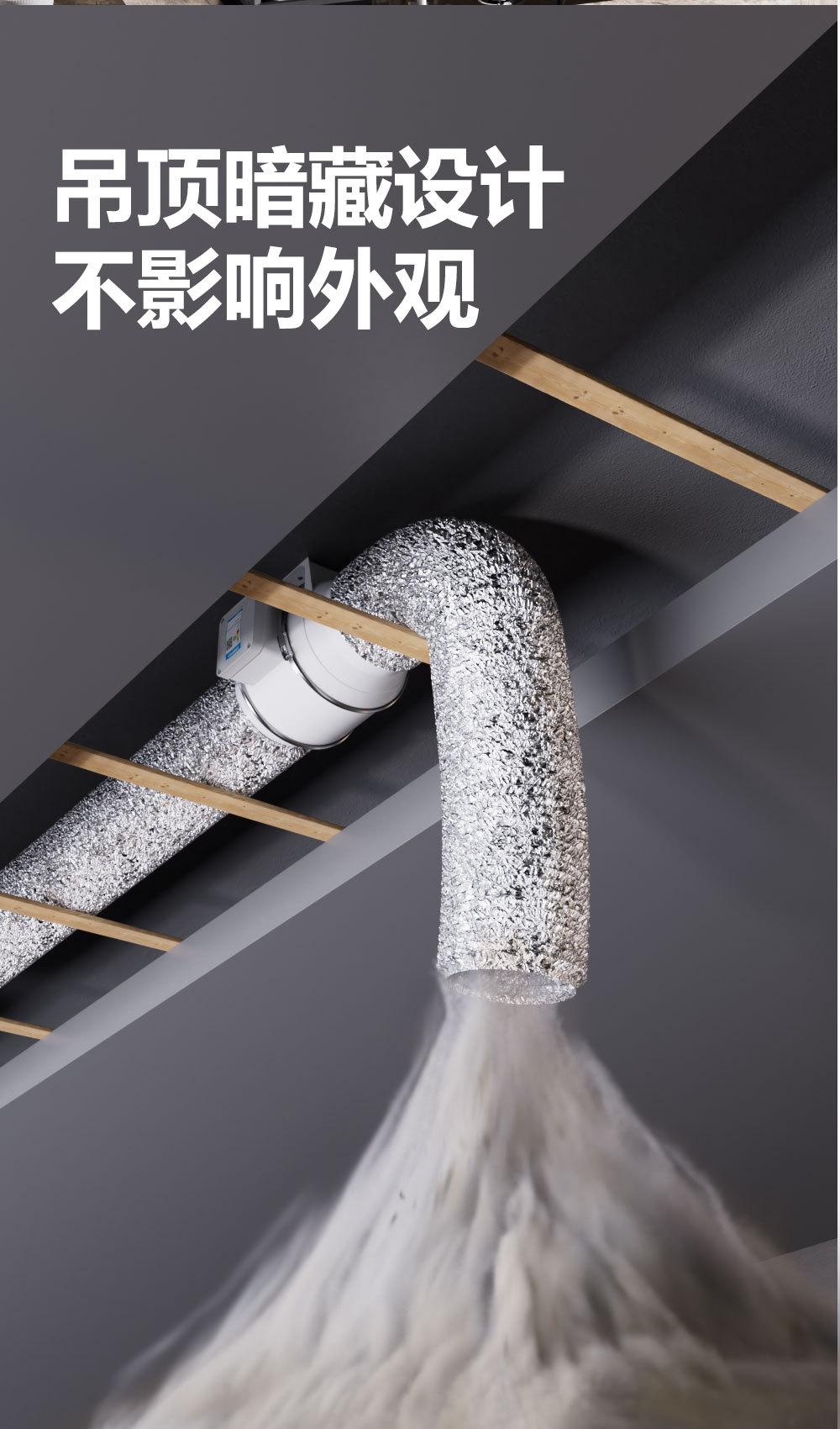 换气扇详情10000_10