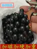 Estilingue de Bola de Lama Magnética Agravada Bolinhas de Aço 8mm 9mm10mm12mm Bola de Lama Branca de Segurança Especial