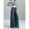 Jeans wide leg com design americano retrô desgastado para mulheres, novo lançamento casual solto para emagrecer calça reta primavera e outono 2026