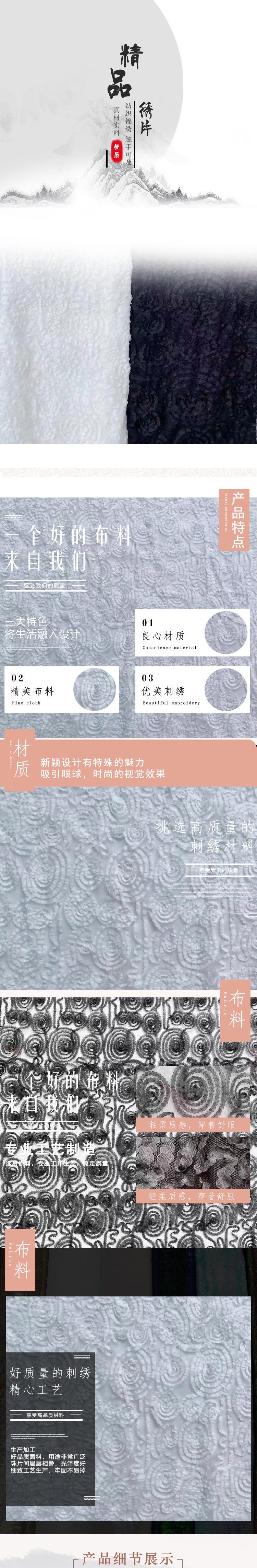 O1CN01U1CFIy22OQj7dBlKh_!!2210