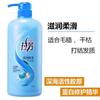 Lafang condicionador de cabelo 1000g macio e suave 1 litro creme de tratamento capilar máscara capilar nutritiva lafang hidroterapia shampoo hidratante óleo lubrificante