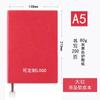 Planeador de Negocios en Stock Cuaderno de Hojas Sueltas Bloc de Notas Diario A5 Estilo Colgante Cubierta de Cuero Suave A6B5 Logo