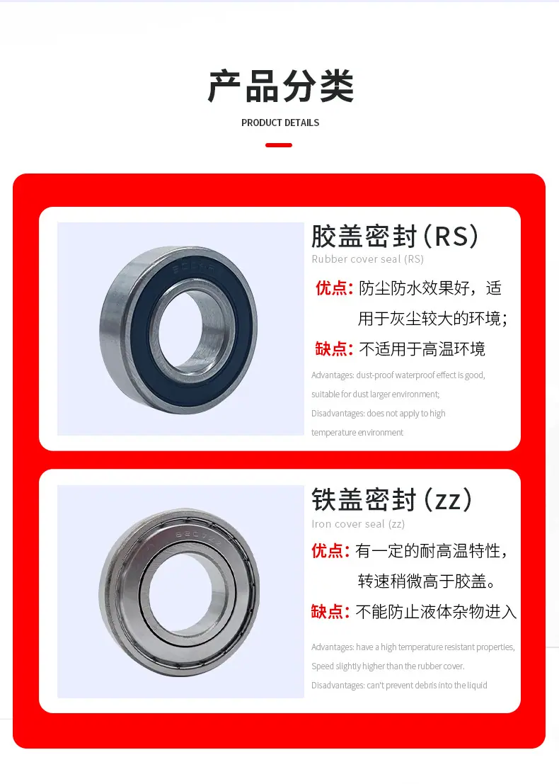 新-详情1_03.jpg