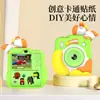 Nueva Cámara de Impresión Instantánea Transfronteriza para Niños, Doble Cámara de Alta Definición, Foto y Videojuego, Juguete de Impresión a Medio Color