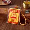 Pegatina para Teléfono del Dios de la Fortuna con Lindo Diseño de Buda - Definitivamente te Harás Rico, Ascenderás y Recibirás un Aumento de Sueldo. Souvenir Turístico de Zonas de Turismo Cultural y Creativo