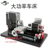 Torno de Metal Multifuncional Micro Combinação Todo em Metal Máquina para Marcenaria Fresadora Furadeira e Fresadora Indexadora Mini Retificadora