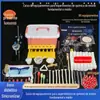Conjunto Completo de Kits de Experimentos de Química para Ensino Fundamental e Médio, Vidrarias e Reagentes para Experimentos de Química Universitária, Instrumentos e Equipamentos de Ensino Atacado