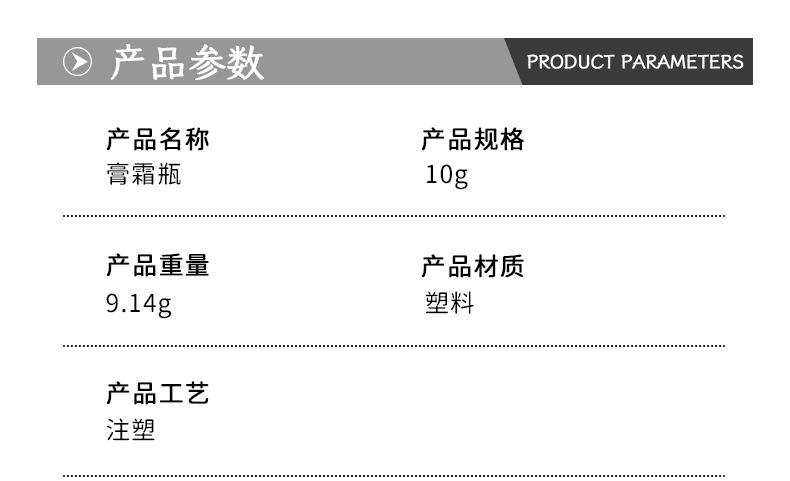 详情_01.jpg