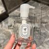 Botella de Plástico Cilíndrica Transparente Portátil de Pequeña Capacidad de 150 ml Viaje al Aire Libre Muestra de Tónico Hidroesencia Aceite