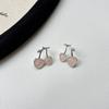 Pendientes de Cereza Dulce de Verano con Temperamento a la Moda para Chicas con Diseño Único, Pendientes Versátiles Minimalistas de Alta Gama para Mujer