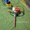 Ferrocarril Srz-2 Taladro Manual de Hormigón para Durmientes de Combustión Interna Máquina Taladradora de Durmientes de Ferrocarril de Combustión Interna Máquina Modificadora de Anclaje de Tornillos